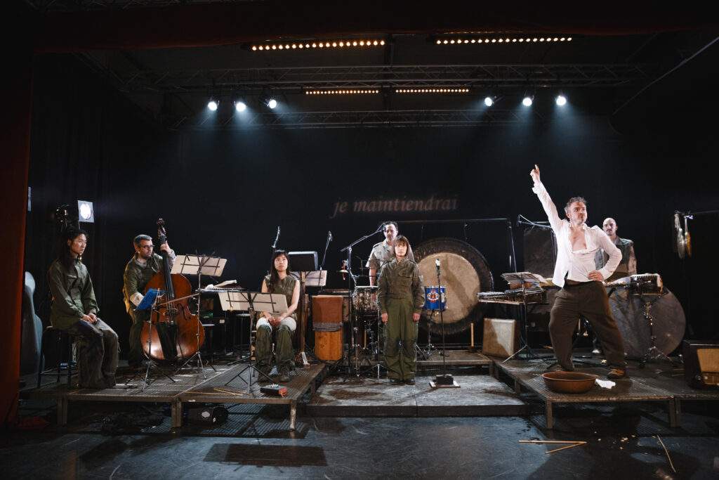 scene photo by Bowie Verschuuren